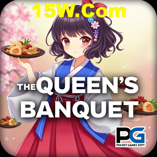 PC Client Features
